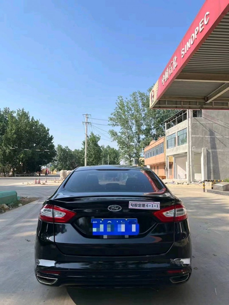 北京16年福特蒙迪欧9