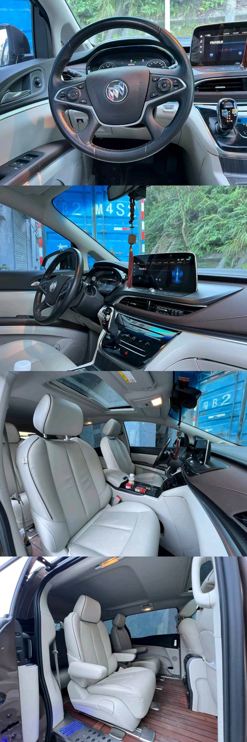 广州21年别克GL85