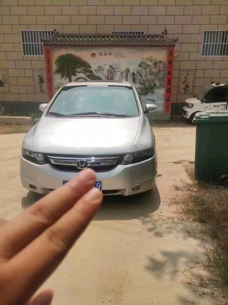 北京08年本田奥德赛1