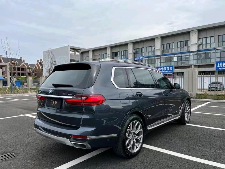 盐城20年宝马X73