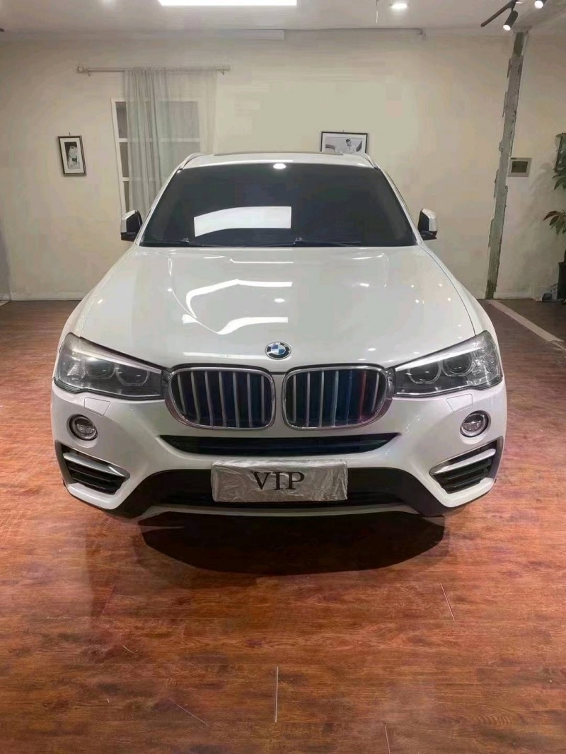 北京17年宝马X41