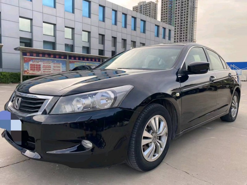 东营08年本田雅阁9