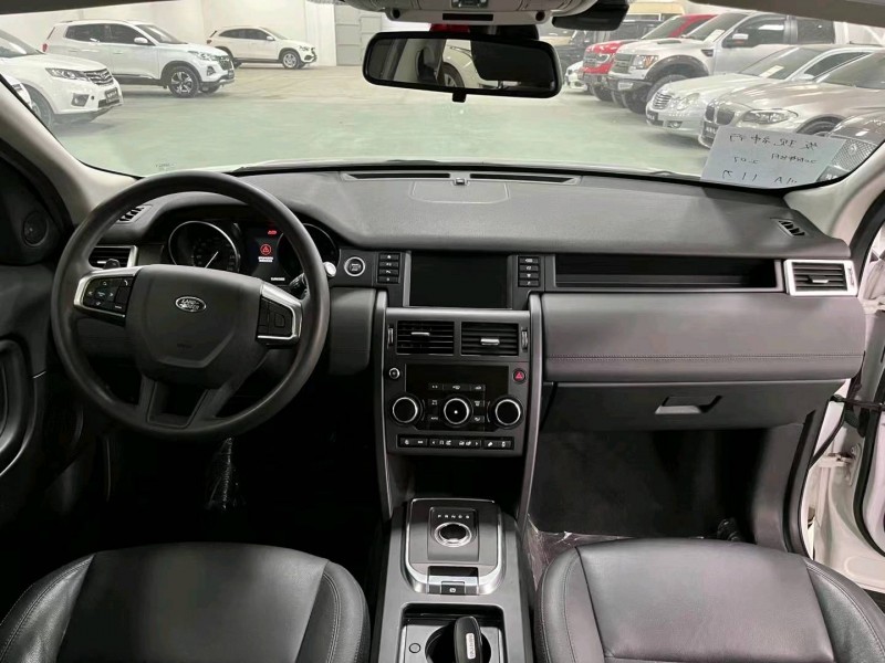 邢台18年路虎发现神行5