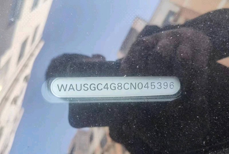 北京12年奥迪A7L2