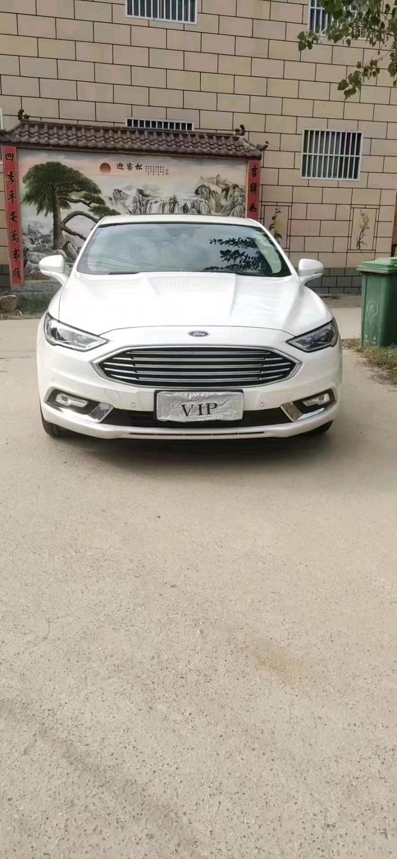 北京17年福特蒙迪欧8