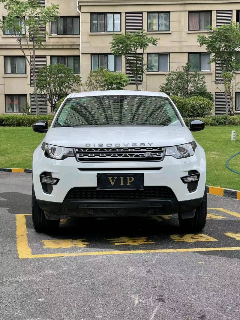 徐州19年路虎神行者9