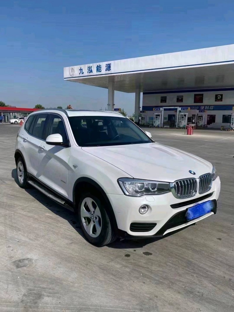 东营15年宝马X32