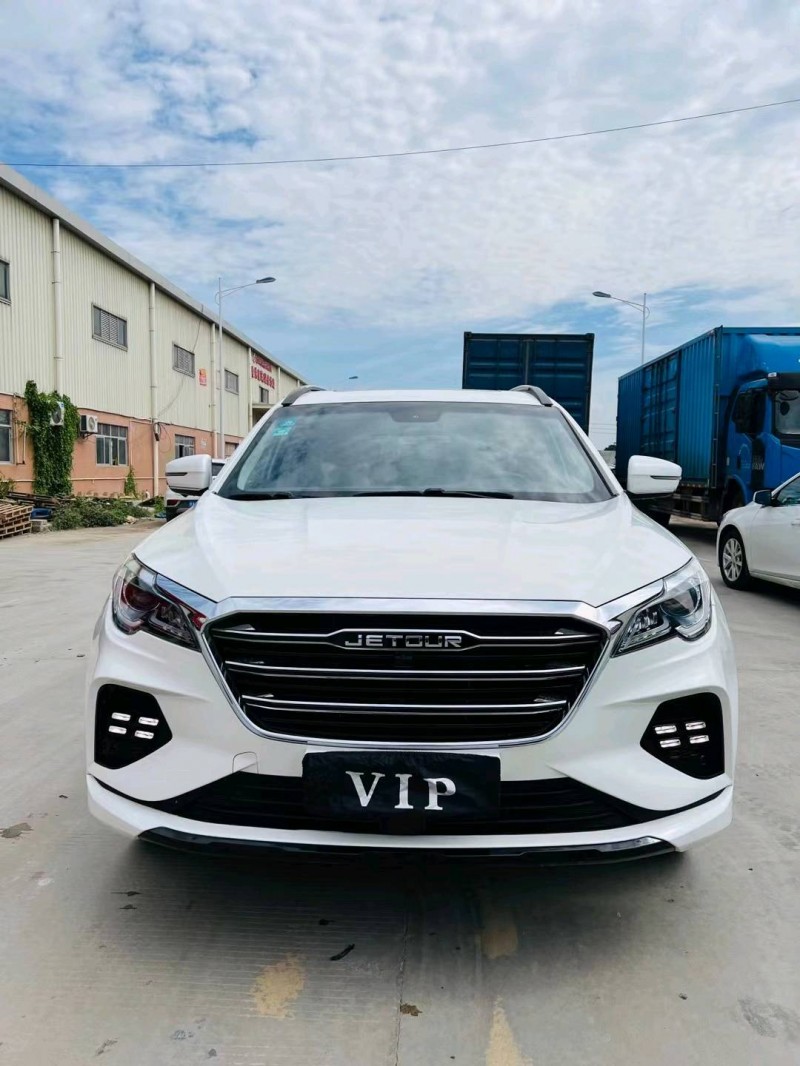 东莞20年奇瑞捷途X709