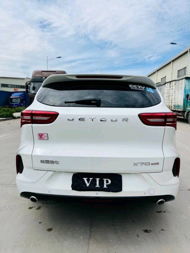 东莞20年奇瑞捷途X701