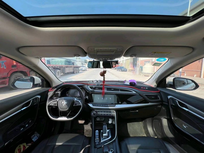 东莞20年东风AX7pro6