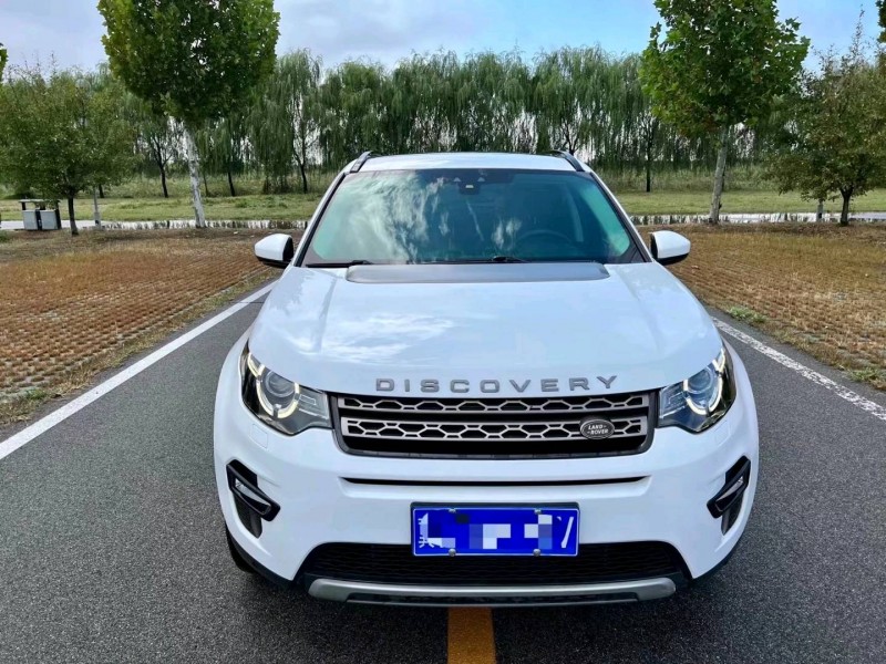 青岛17年路虎发现神行1