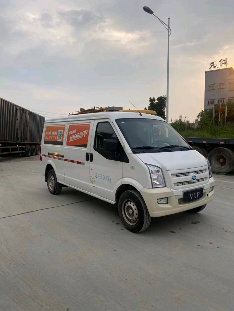 东莞21年瑞驰EC35新能源3