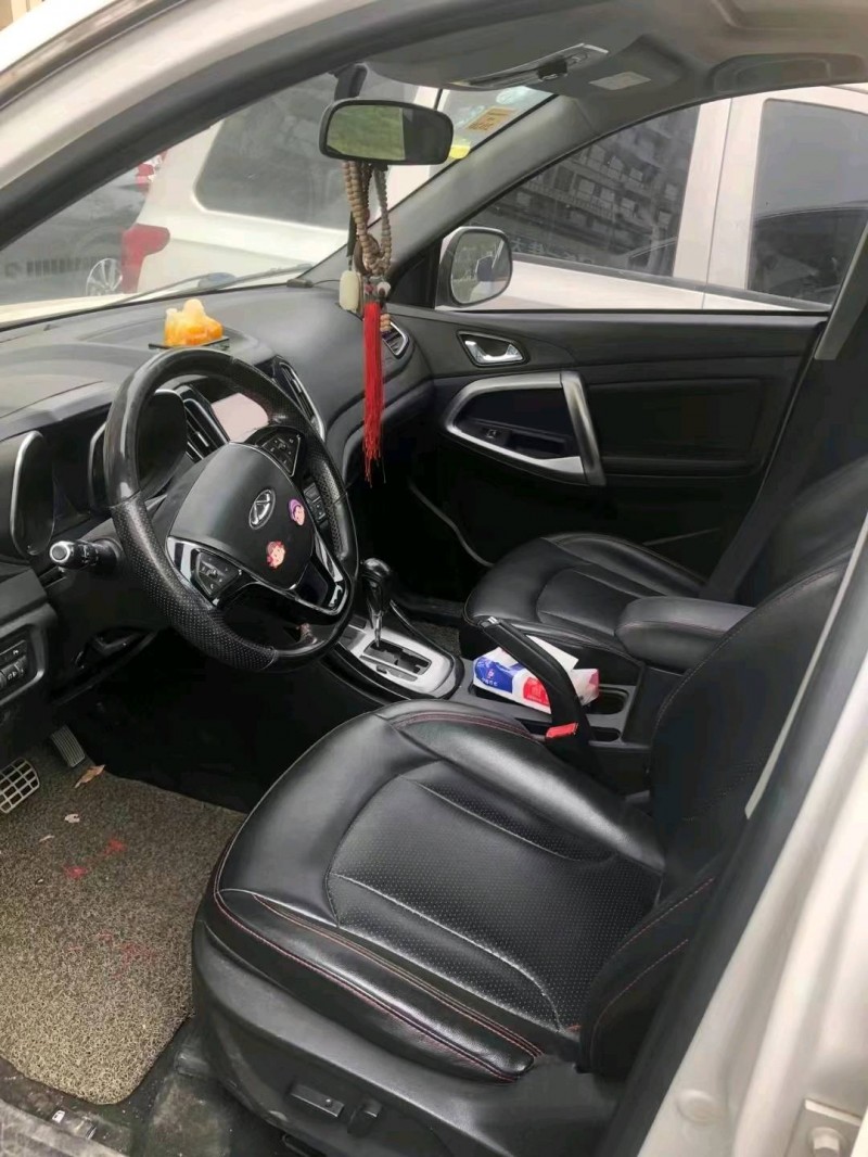 北京16年奇瑞瑞虎55