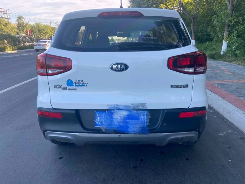 保定15年起亚KX34