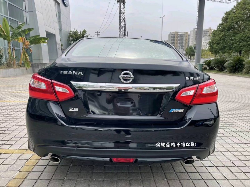 北京17年日产天籁9