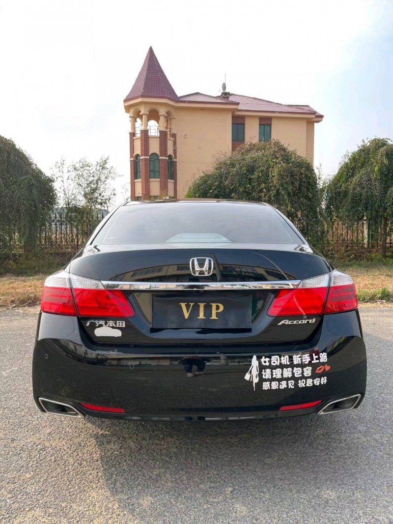 沈阳14年本田雅阁6