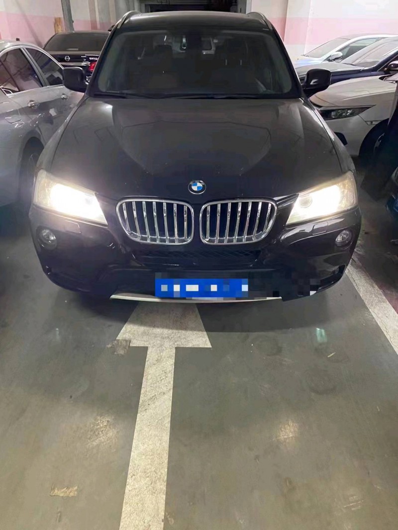 枣庄14年宝马X34