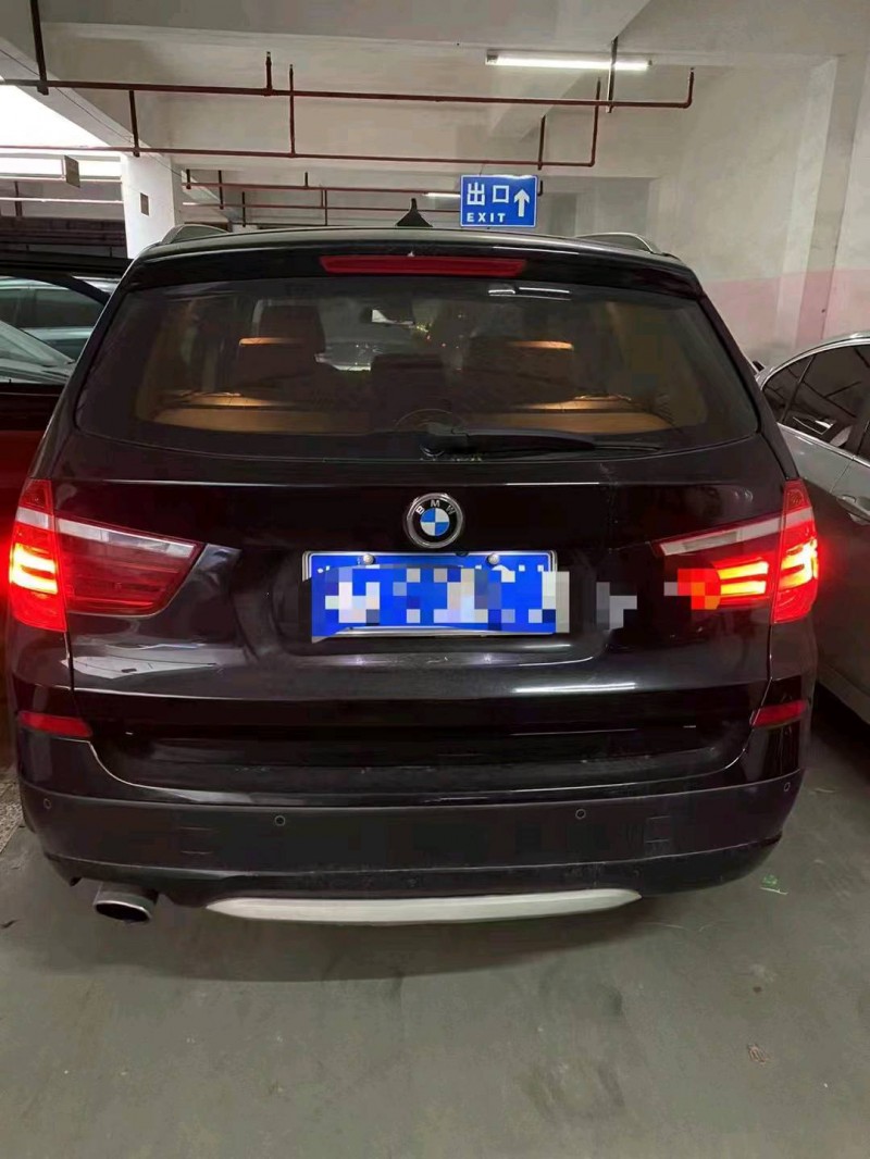 枣庄14年宝马X32
