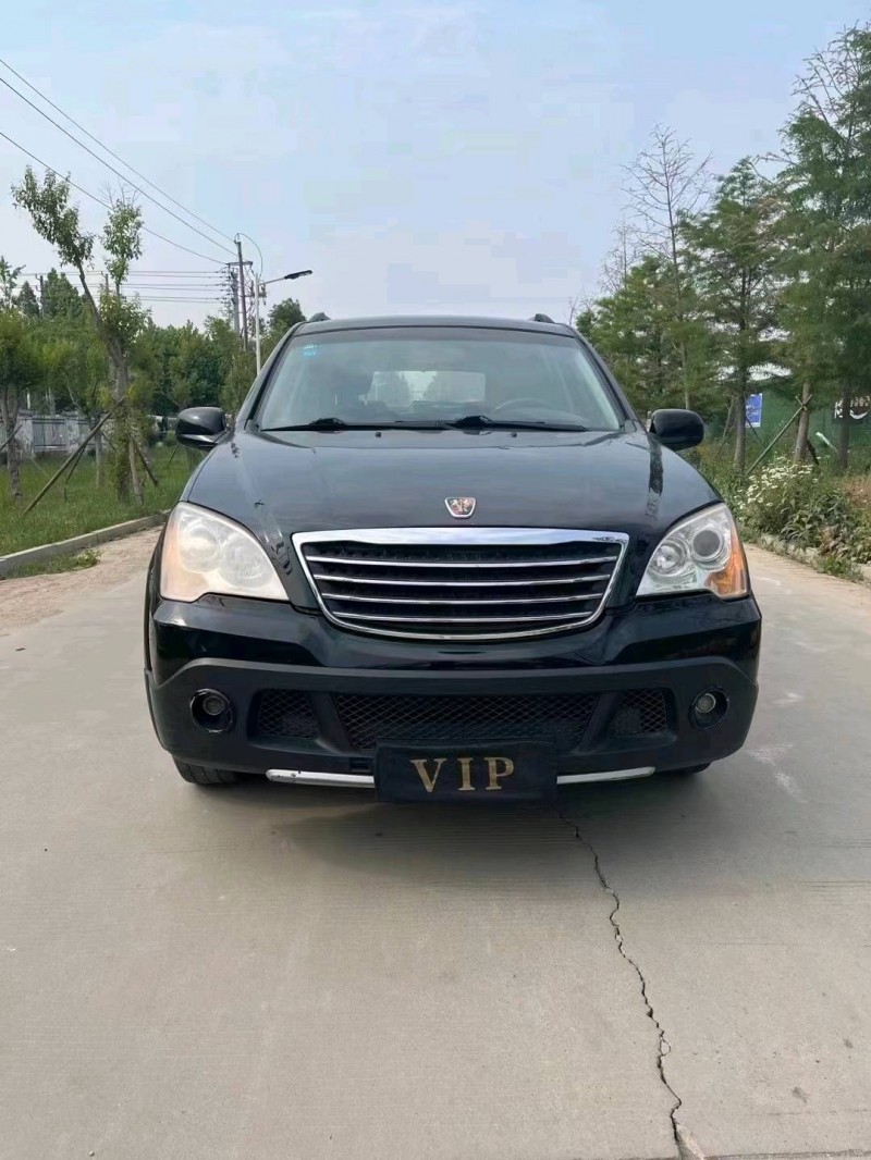 宿迁14年荣威W59