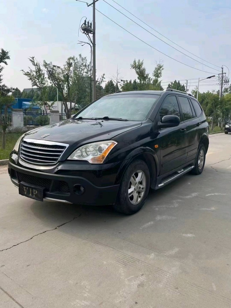 宿迁14年荣威W57