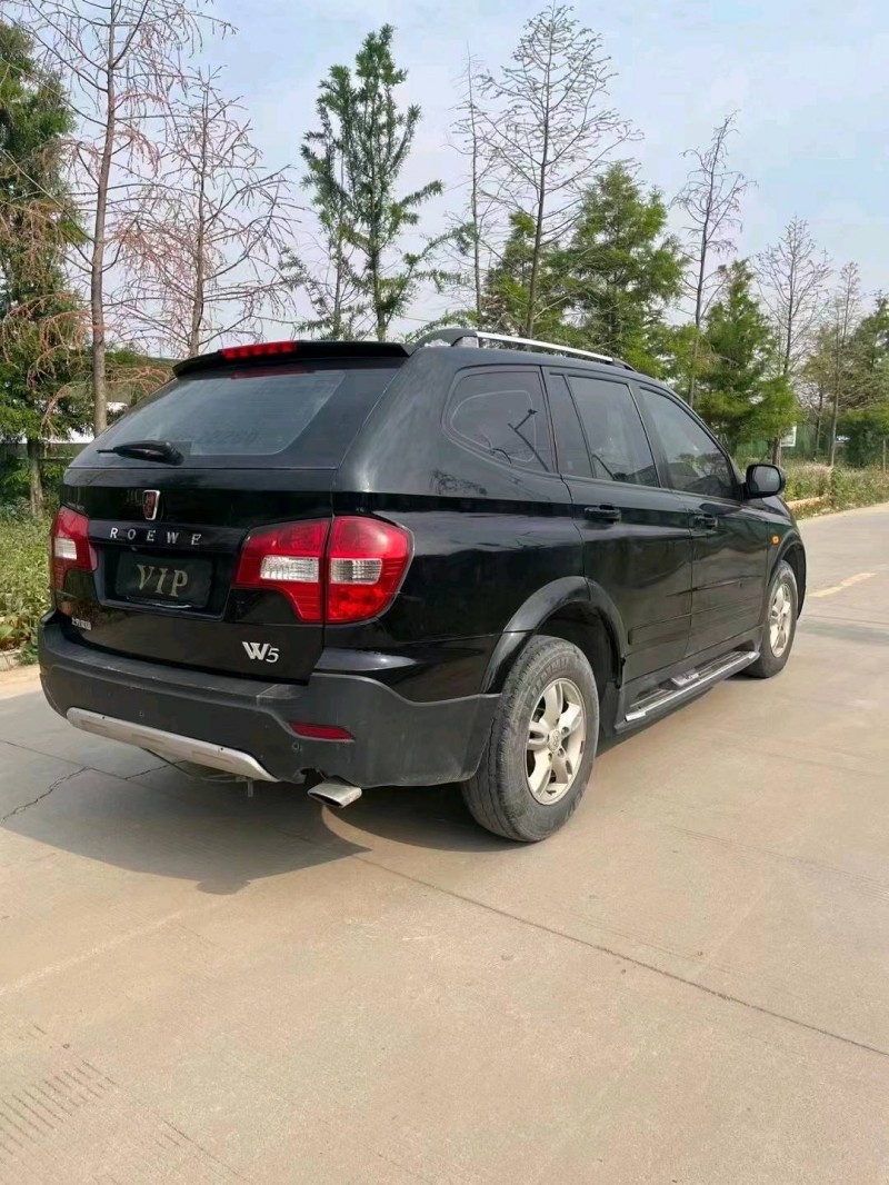 宿迁14年荣威W52