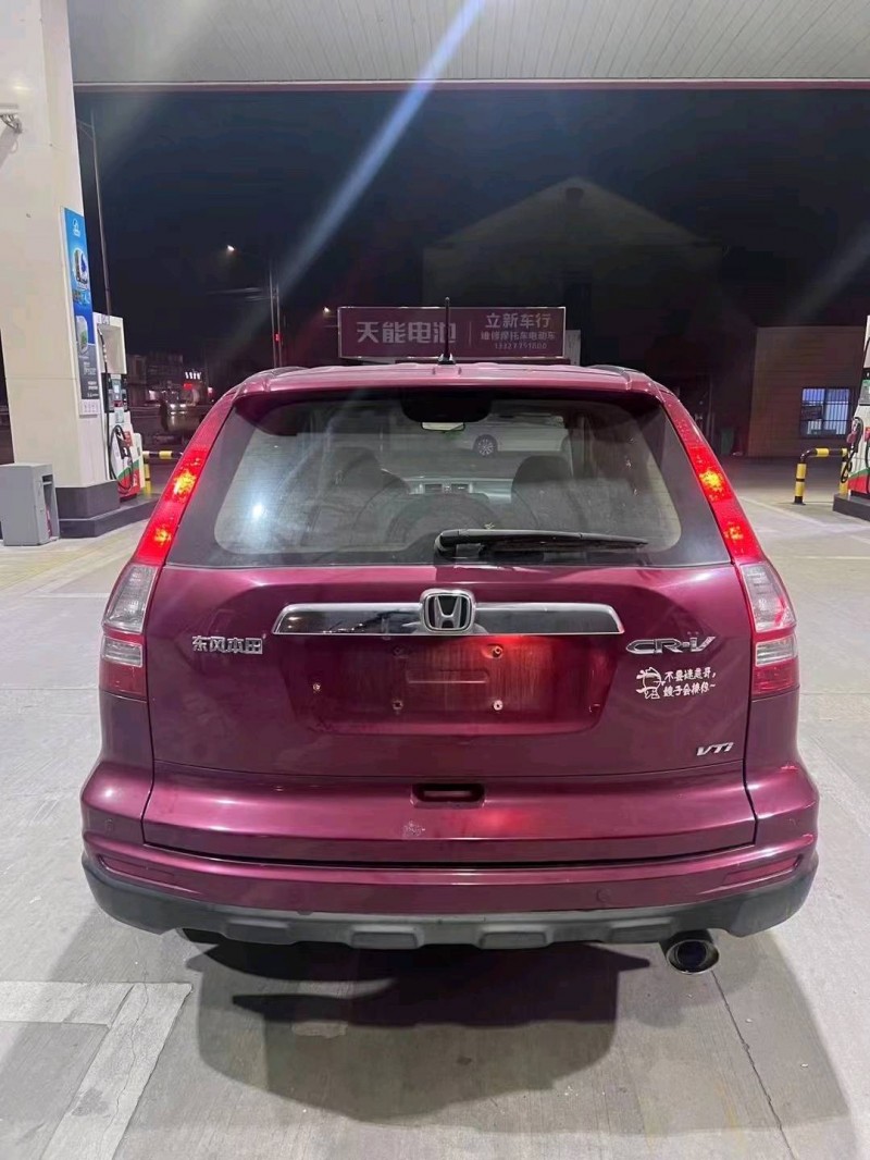 济南12年本田CRV9