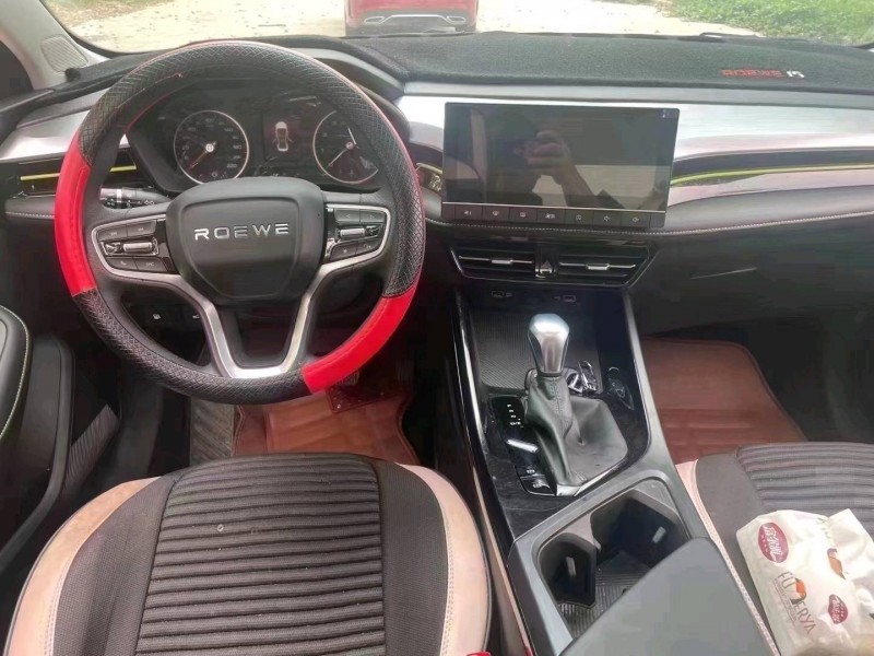 北京22年荣威i55