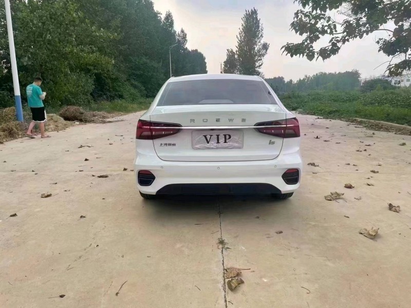 北京22年荣威i59