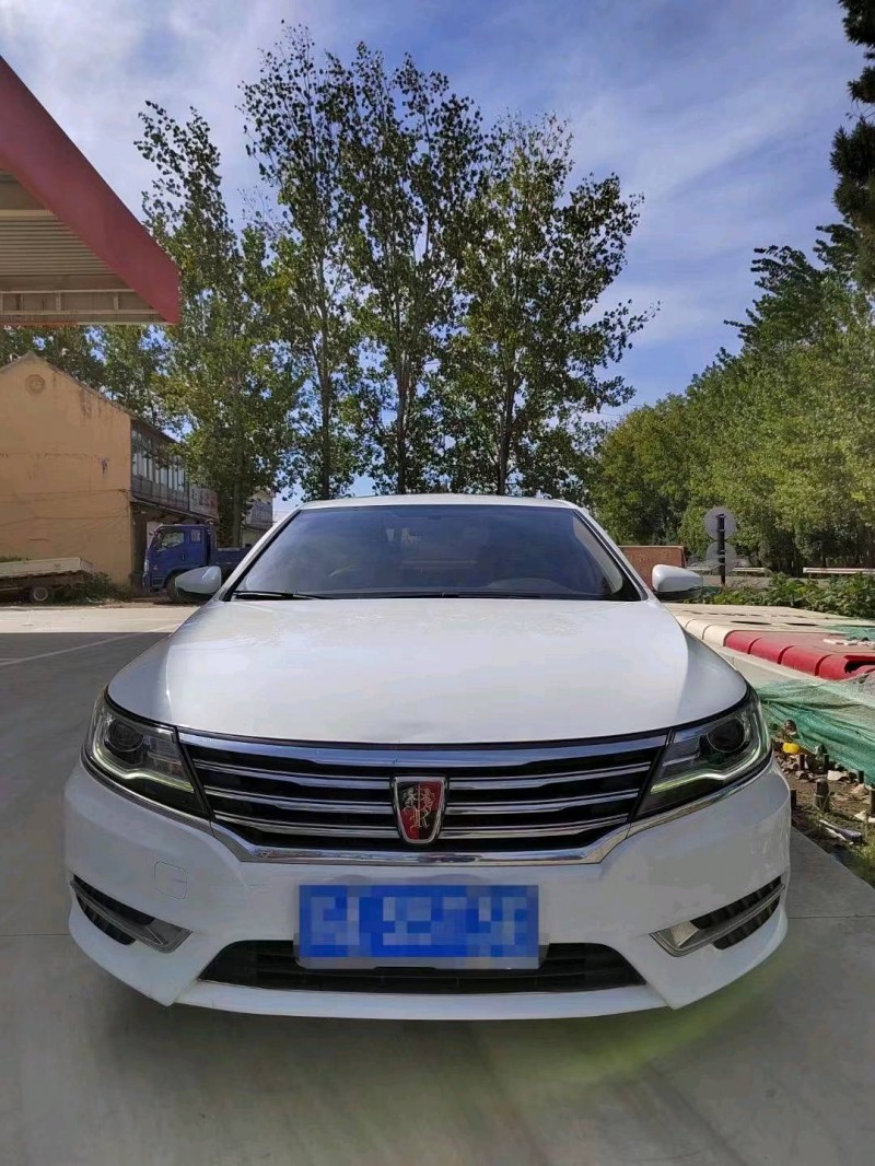 北京19年荣威i61