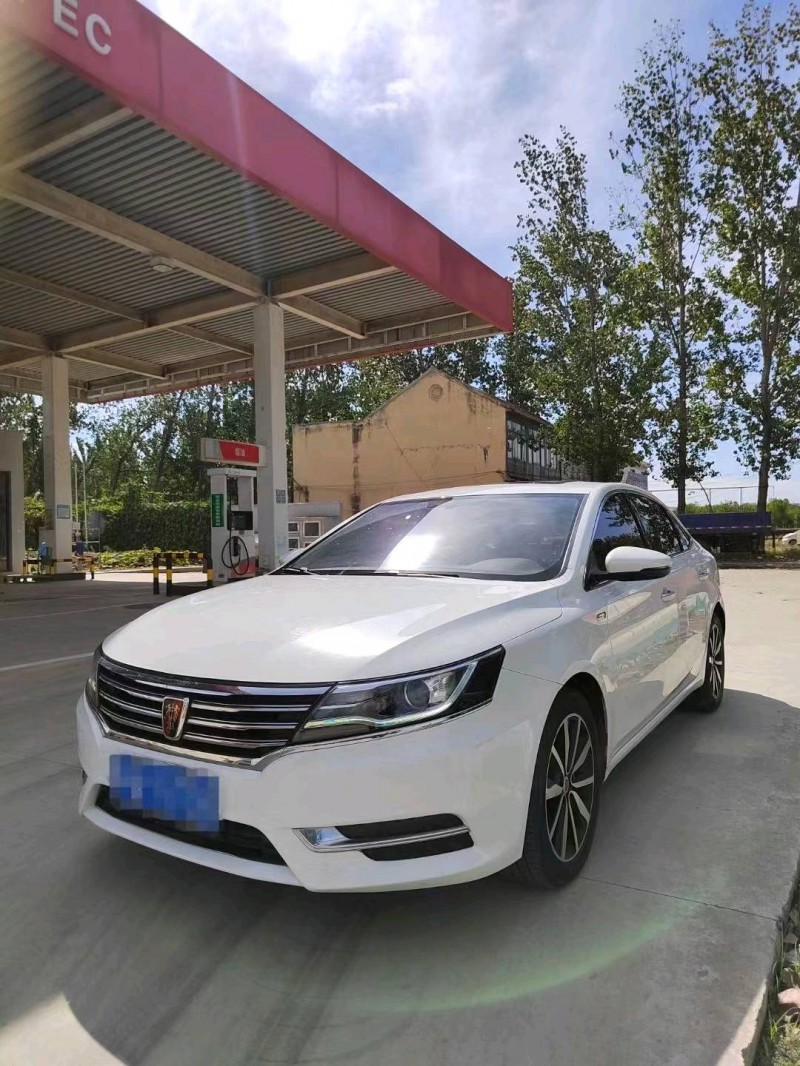 北京19年荣威i62