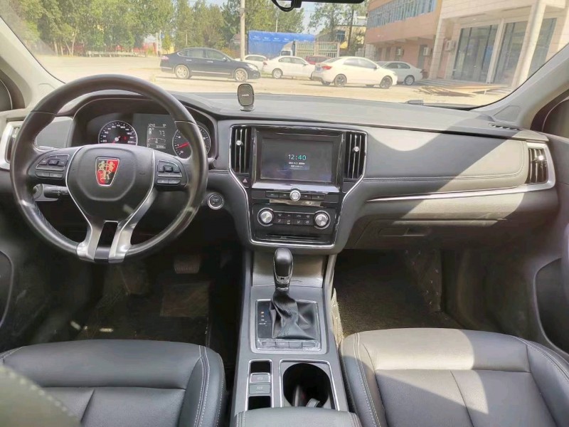 北京19年荣威i64