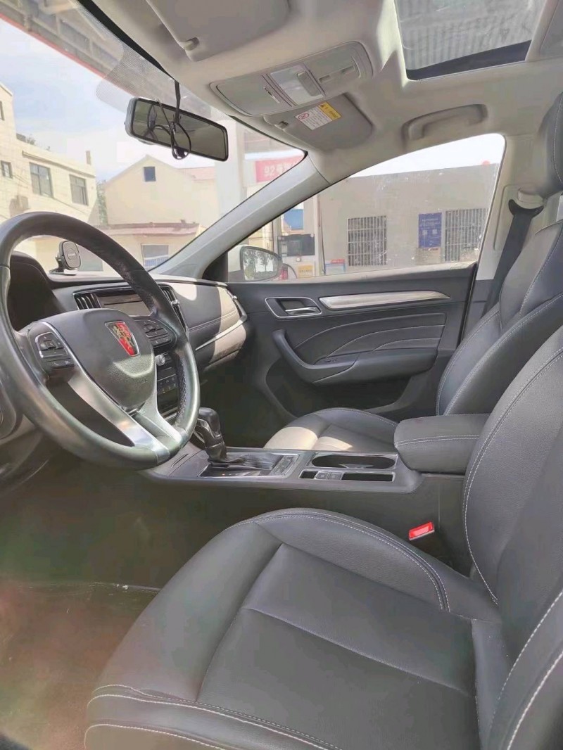 北京19年荣威i68