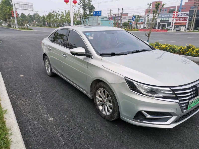 保定19年荣威ei63