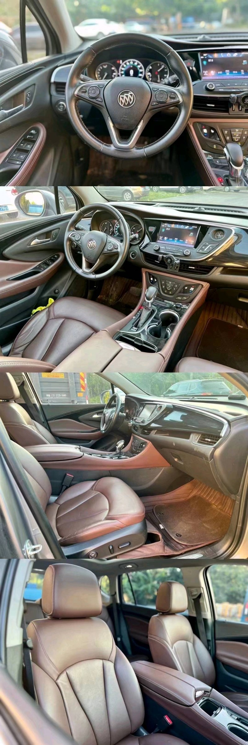 广州18年别克昂科威6