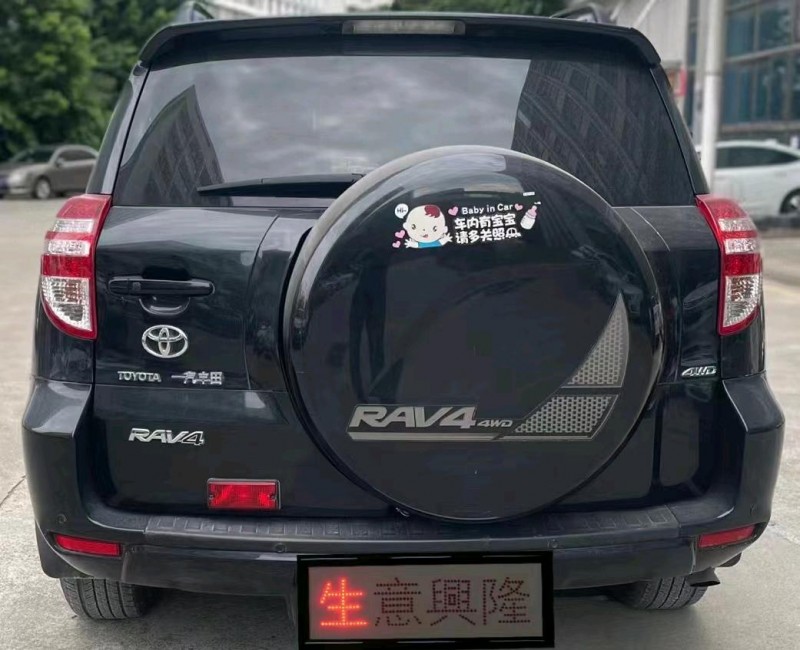 广州11年丰田RAV46