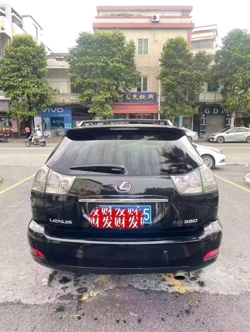 广州08年雷克萨斯RX8