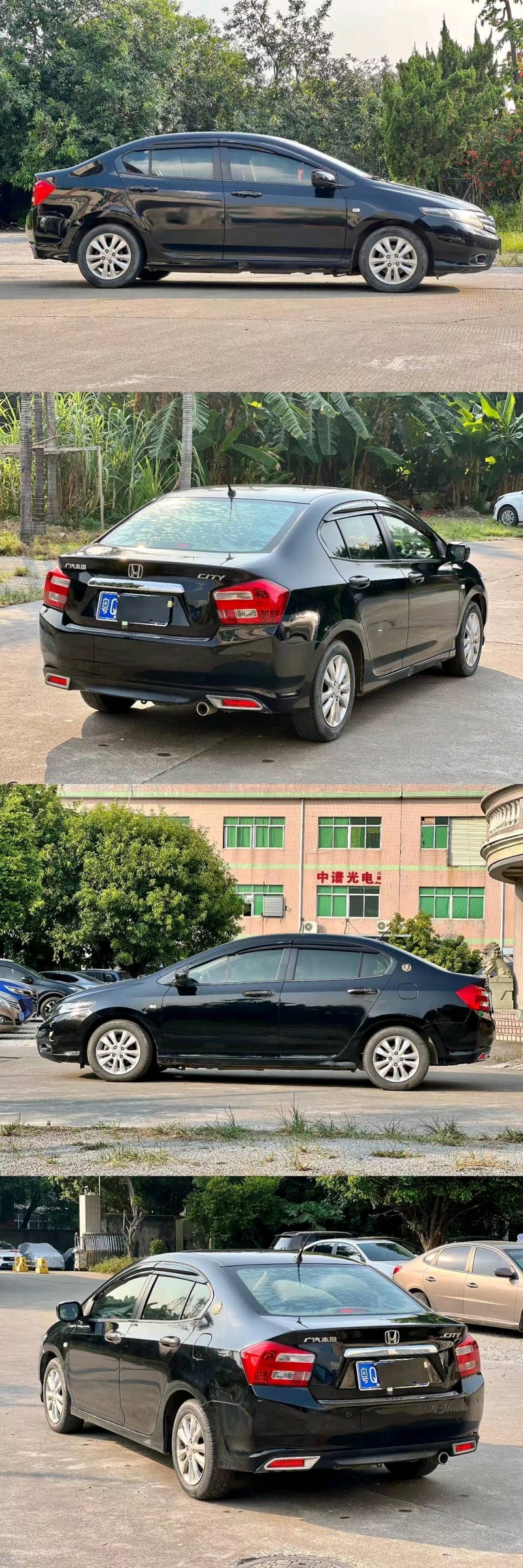 东莞12年本田锋范3