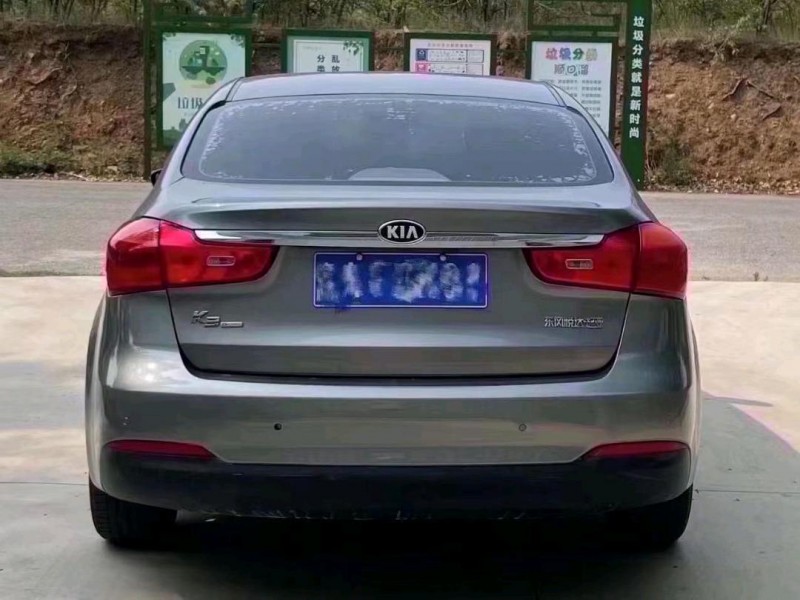 青岛13年起亚K31