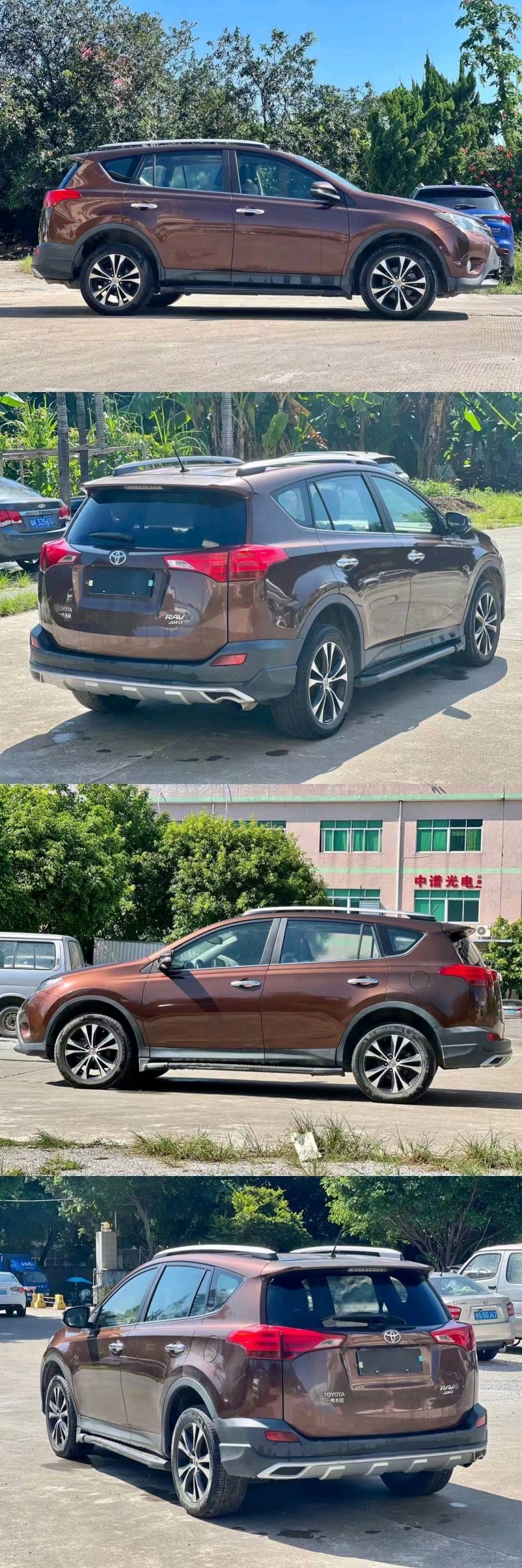 东莞14年丰田RAV45