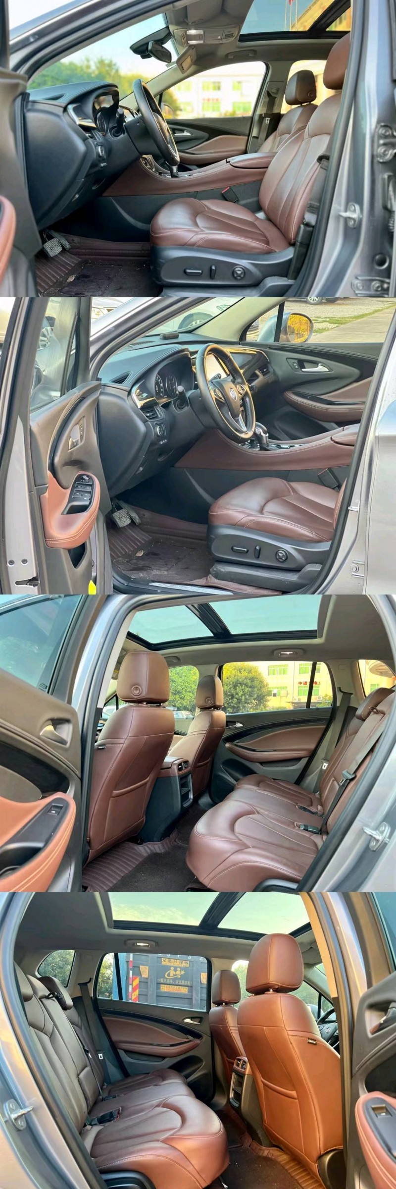 广州18年别克昂科威2