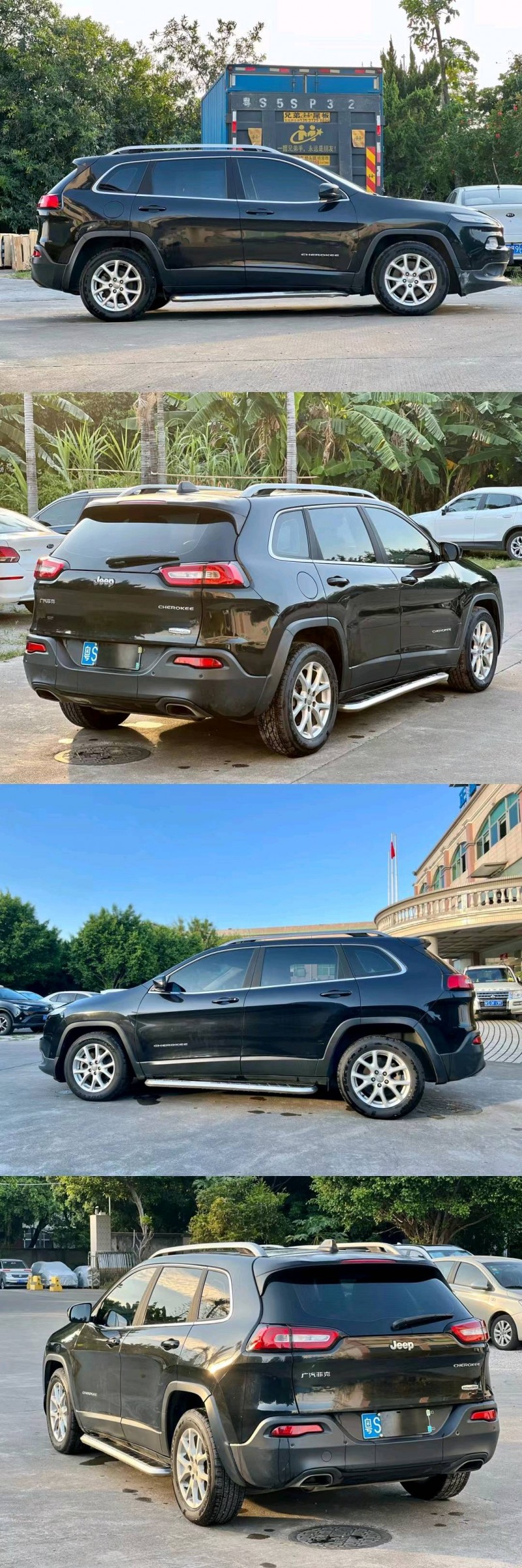 东莞16年Jeep自由光5