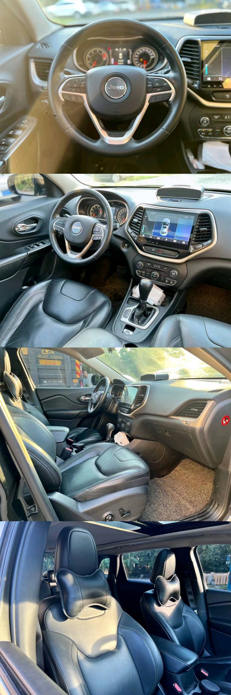 东莞16年Jeep自由光2
