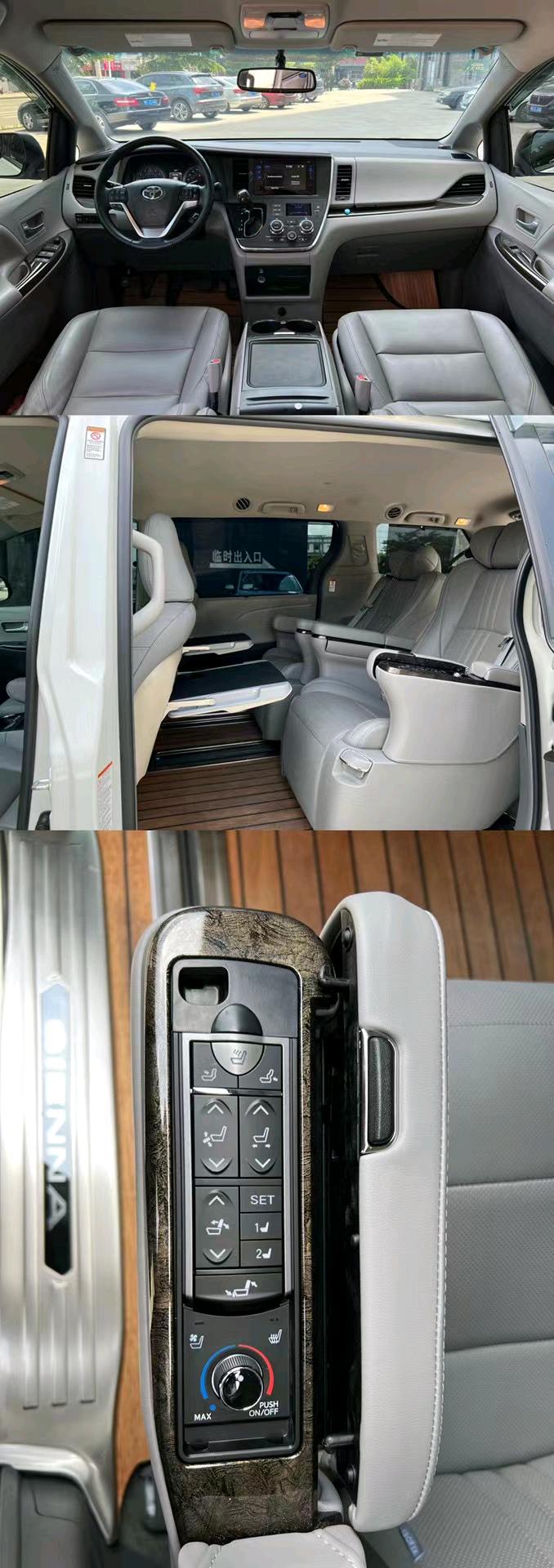 东莞17年丰田塞纳5