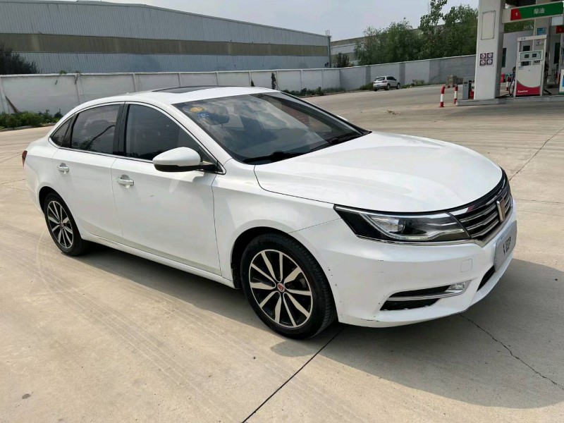 徐州18年荣威i67