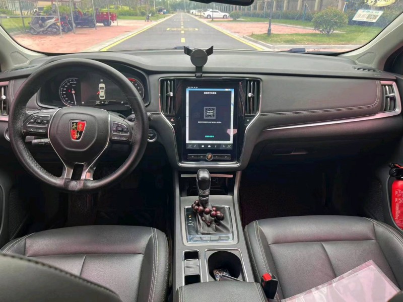 徐州17年荣威i68