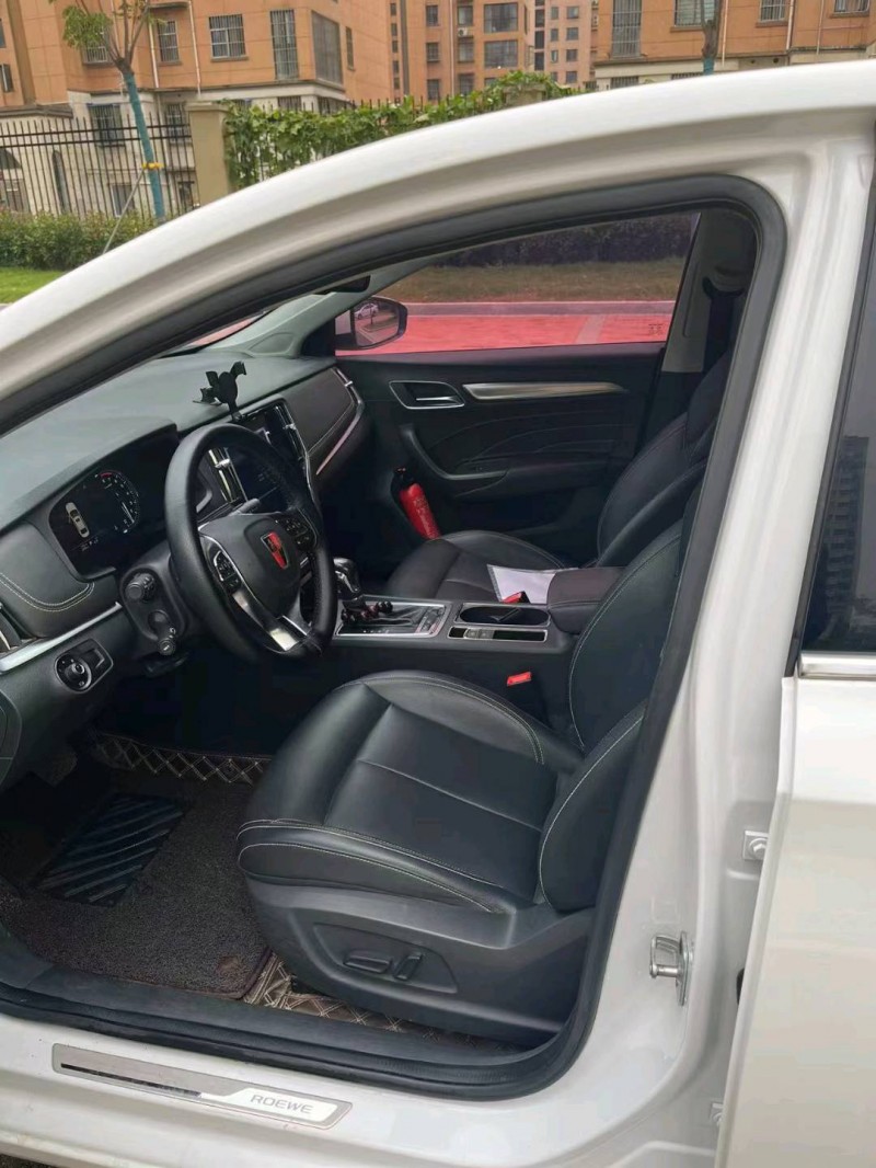 徐州17年荣威i67