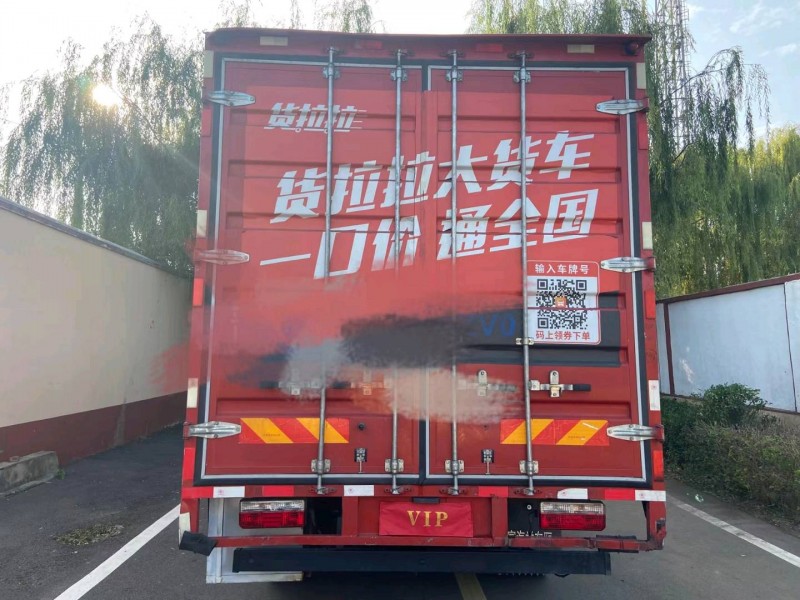 青岛22年东风多利卡9