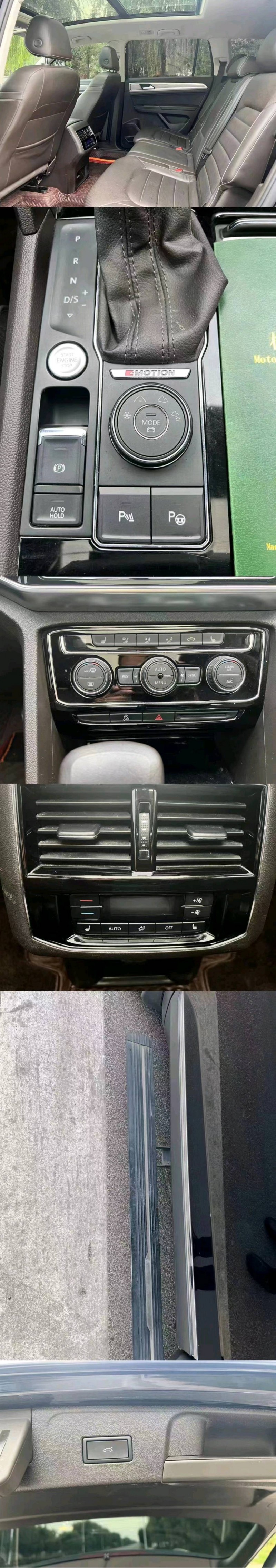 济宁19年大众途昂3