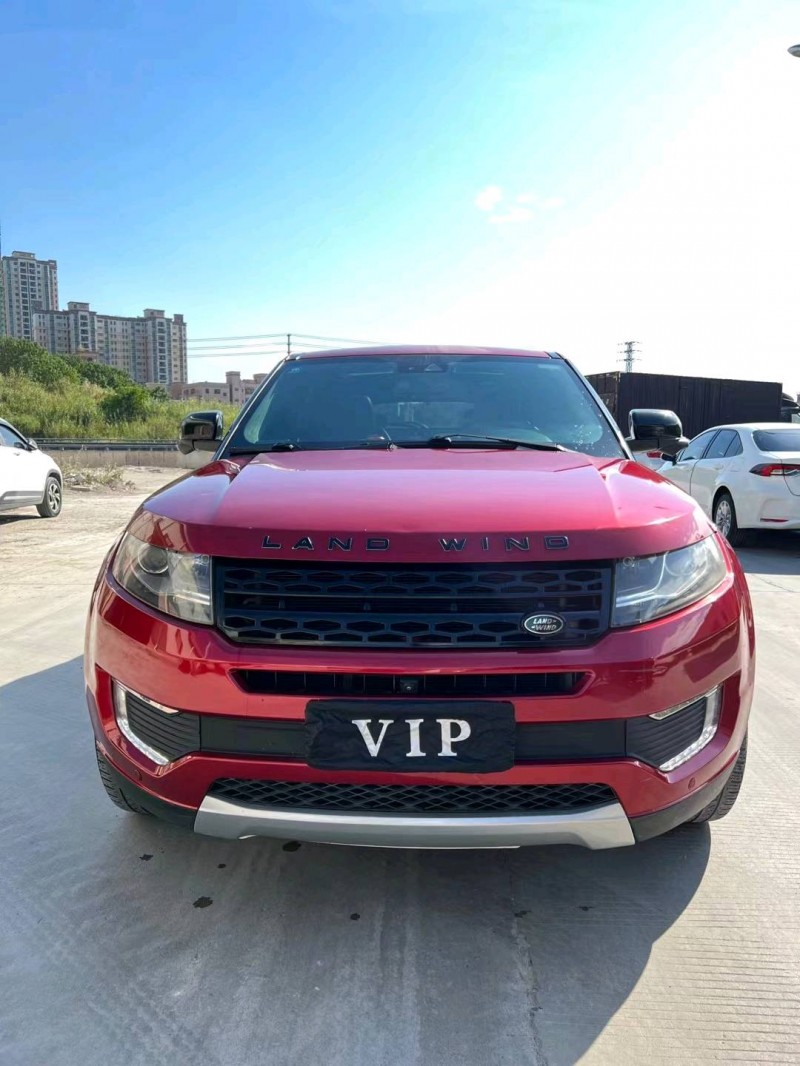 东莞16年陆风X71