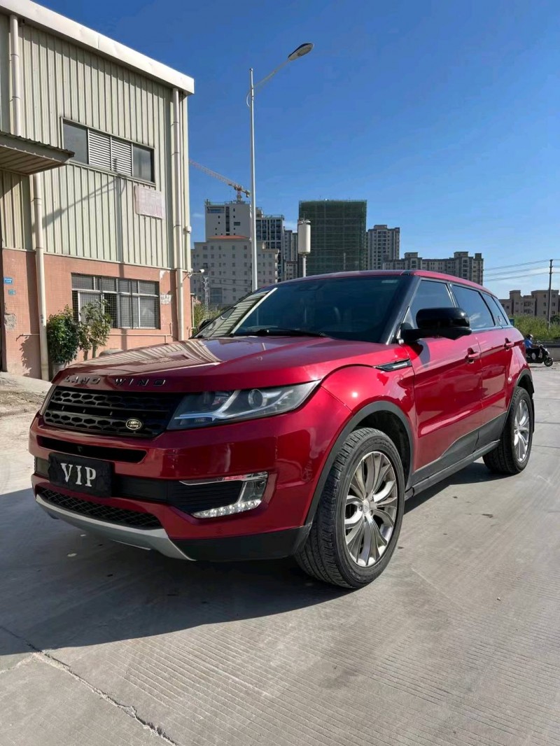 东莞16年陆风X72